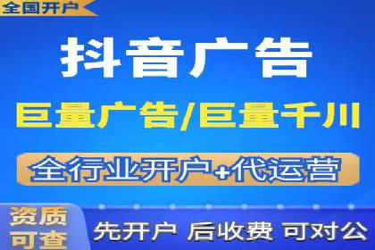 信息流广告公司案例分析：社交平台广告营销案例